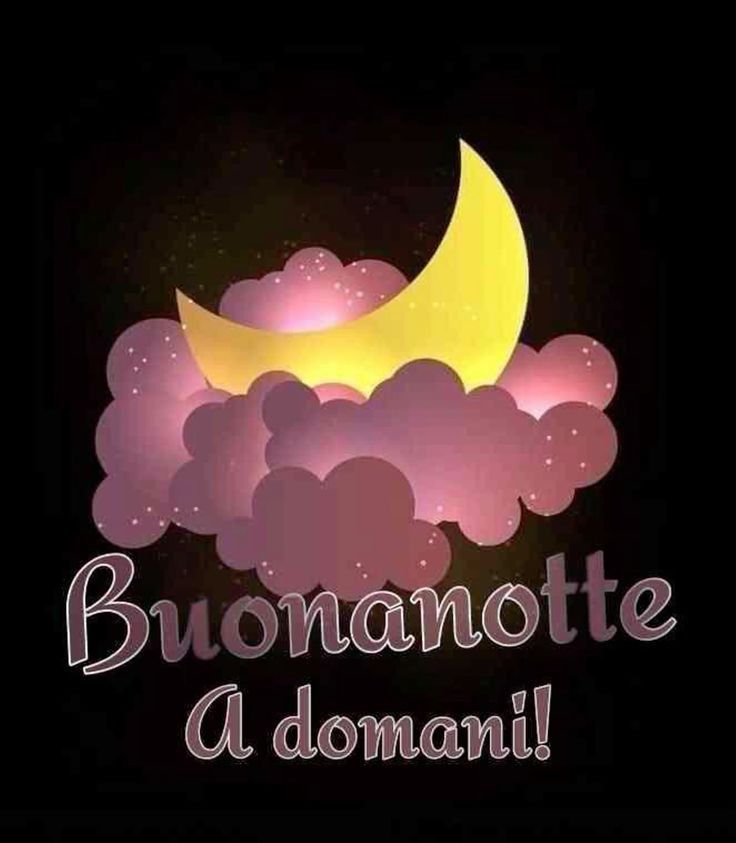 buonanotte amici x sempre immagini buonanotte amici x sempre immagini